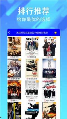 在线播放视频国产区