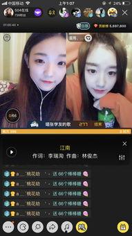 国产ts视频,探索中国影视新篇章